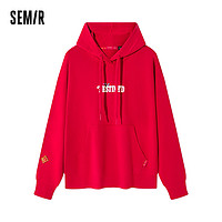 森马（Semir）【多彩卫衣合辑】卫衣女短款连帽印花上衣小个子中长款红色内搭 A款印花连帽-酒红60949 175/96A/XXL