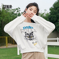 森马（Semir）【多彩卫衣合辑】卫衣女短款连帽印花上衣小个子中长款红色内搭 B款可爱猫咪-本白1100 175/96A/XXL