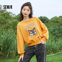 森马（Semir）【多彩卫衣合辑】卫衣女短款连帽印花上衣小个子中长款红色内搭 B款可爱猫咪-中黄3413 150/76A/XS