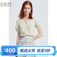 FINITY菲妮迪品牌雪纺衫2023年夏季新款简约气质V领时尚短袖套头上衣 浅绿色 M