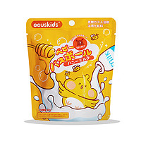 Ecuskids 寶寶兒童泡澡球帶玩具浴缸泡浴洗澡蜂蜜牛奶80g