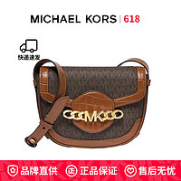 MICHAEL KORS 迈克·科尔斯 MK HALLY 中号Logo拼接老花信封马鞍斜挎包 30F1G2HM2E