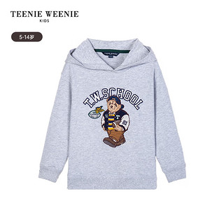 Teenie Weenie Kids小熊童装男童经典小熊连帽衫 中灰色 130cm