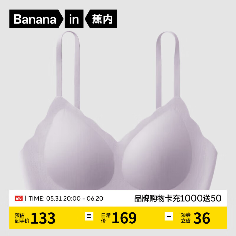 云雾紫