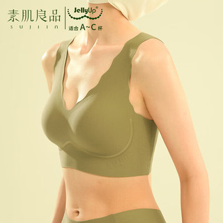 素肌良品果冻条无尺码美背内衣女小胸聚拢无痕舒适文胸胸罩172