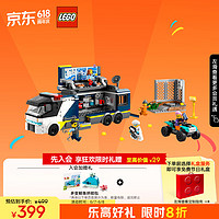 LEGO 乐高 积木拼装城市系列60418 警用指挥车7岁+男孩儿童玩具生日礼物