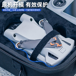 SUREWO适用于大疆DJI Mini 3 Pro无人机收纳包单肩背包便携旅行包保护箱盒配件硬壳 适用大疆Mini 3 Pro收纳包