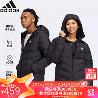 adidas 阿迪達斯 休閑時尚潮流外套防風保暖舒適羽絨服男裝HY9635 A/3XS碼