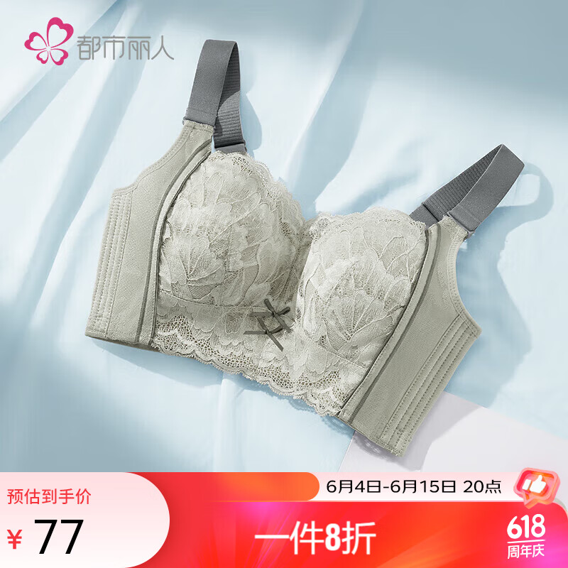青玉灰