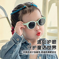 88VIP：pulais 普莱斯 儿童墨镜女童防晒防紫外线男童太阳镜小孩时尚宝宝偏光眼镜