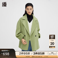 播年秋冬简约翻领毛呢大衣外套DDQ4AD5523 L50茶绿色 L