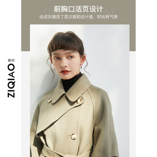 自巧小个子毛呢外套女中长款冬季双面呢赫本风羊毛大衣 灰绿色 XXS