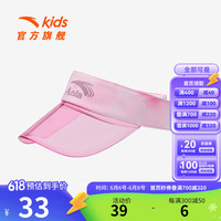 ANTA安踏儿童帽子女童空顶帽防晒太阳帽透气遮阳帽 粉色-1 S