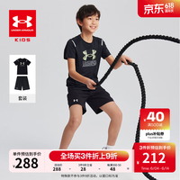 安德玛（Under Armour）男大童短袖T恤梭织长裤套装243120154&242123176 黑T黑裤 130cm