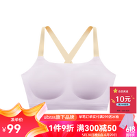 like uu无尺码撞色交叉肩带水滴美背运动少女内衣发育期少女文胸儿童内衣