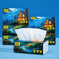 Lam Pure 蓝漂 星空系列抽纸卫生纸巾4D压花260张 5层加厚面巾纸 5层 260张 5包