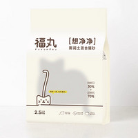 88VIP：FUKUMARU 福丸 宠物膨润土豆腐混合猫砂 7.5kg