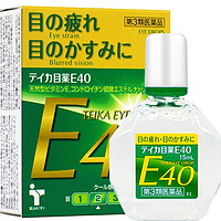 Teika 老花眼眼药水 15ml 抗疲劳