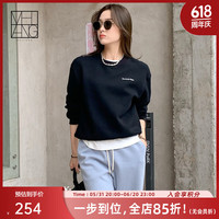 美洋(MEIYANG)彩虹糖卫衣薄荷曼波轻薄空气层刺绣圆领长袖上衣休闲百搭卫衣 黑色 S