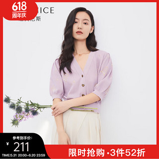 迪赛尼斯（DESIGNICE）v领上衣薄款小众紫色短款五分袖针织开衫女 紫色 XL