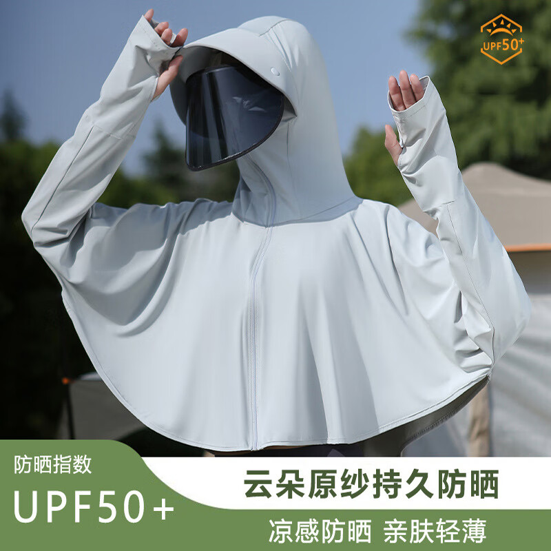 镜片款-气质灰