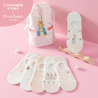 卡拉美拉 Caramella比得兔联名款船袜女防滑不掉跟可爱夏季薄款袜子女隐形袜浅口棉袜