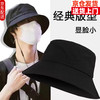 翰崎渔夫帽子男款大头围夏季遮阳防晒太阳帽日系显脸小ins风潮牌盆帽 单面纯黑