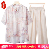 奉孝母亲节 年轻夏装2024套装洋气中老年女奶奶上衣短袖 紫色 XL(105斤以内)