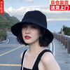 翰崎渔夫帽子男款大头围夏季遮阳防晒太阳帽日系显脸小ins风潮牌盆帽 单面藏青
