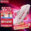 brembo 布雷博 汽车X-Style彩色刹车卡钳大4活塞套装前轮奔驰GLC200GLC260/300粉