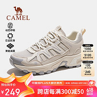 CAMEL 骆驼 户外登山鞋透气女士运动鞋耐磨防滑越野徒步鞋男 3008S