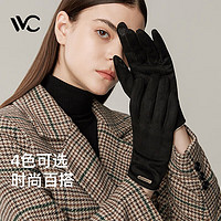 VVC 手套女保暖防风秋冬季加绒加厚触屏开车骑行柔软绒毛防风麂皮手套