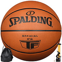 SPALDING 斯伯丁 籃球七號TF-殿堂系列室內款牛皮材質真皮7號籃球