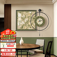 集簡季 綠色餐廳裝飾畫高級感飯廳壁畫簡約鐘表組合餐桌背景墻掛畫