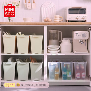 名创优品MINISO塑料厨房桌面收纳箱整理箱收纳盒子储物箱子加厚滑轮奶油白 【夹缝带轮收纳】11.5L奶油白3个