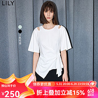 LILY2024夏不规则设计感露肩绑带收腰宽松时尚圆领纯色短袖女 601白色 M