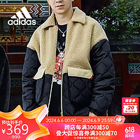 adidas 阿迪达斯 休闲时尚潮流外套防风保暖舒适外套男装棉服IQ1582 A/M