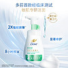 88VIP：Dove 多芬 控油修护洁面泡泡160ml