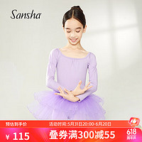 SANSHA 三沙 長袖TUTU裙式兒童體服芭蕾舞蹈服練功表演比賽裙68AF0001淺紫L
