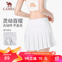 CAMEL 骆驼 高腰弹力安全内衬口袋女运动半身裙 Y24BAVLZ038 玉石白 L