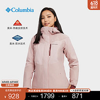 Columbia哥伦比亚户外女子银点防水冲锋衣滑雪服WL0976 626 S(155/80A)