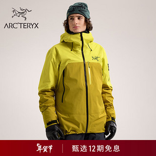 ARC’TERYX始祖鸟 RUSH JACKET GORE-TEX PRO 防水 男子 滑雪滑雪夹克