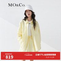 MO&Co.【UPF40+防晒服】运动风撞边中性宽松廓形衬衫女
