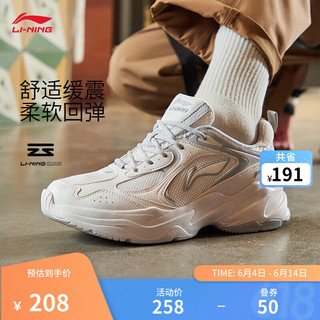 李宁 LI-NING云科技丨潮流跑鞋复古老爹鞋舒适男鞋运动厚底鞋子ARLS013 云雾白/硬币灰-5 41.5