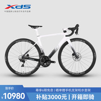 喜德盛(xds)公路自行车RS7 禧玛诺105