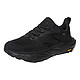 今日必买、PLUS会员：HOKA ONE ONE Anacapa 2 Low GTX 男子防水徒步鞋 1141632