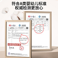 88VIP：MUJI 無印良品 无印良品全棉纯棉被套单件180x220单人被罩150x200x230cm褥套被单