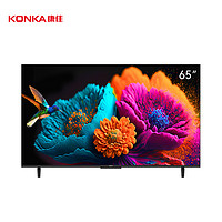 KONKA 康佳 电视 65F6A 65英寸 2+32GB 4K超清全面屏 四路投屏 智能液晶平板游戏电视机会议电视