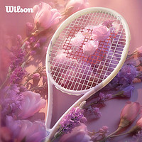 Wilson 威爾勝 官方薰衣草紫色全碳素一體休閑進階拍大拍面網球拍