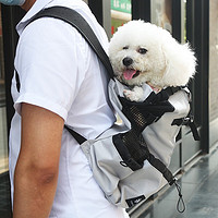 贝尼宠 背狗包 双肩大号透气露头宠物狗包 狗背包小型犬中型犬 背狗袋子 狗包中号M6-16斤背长50cm